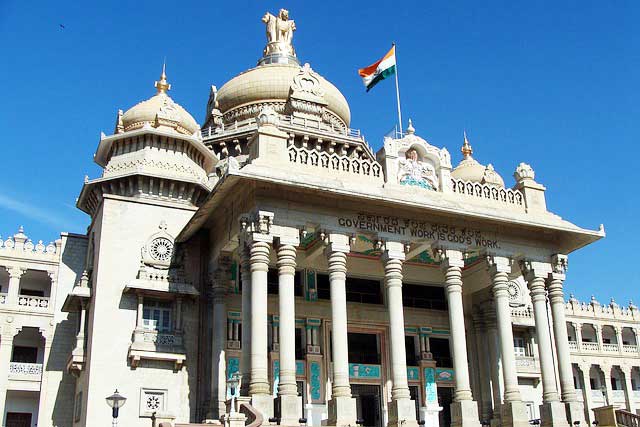 Government Job Sectors,Department list
